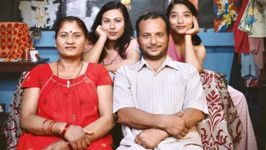 फिल्म ‘सानो संसार’ सेन्सर पास