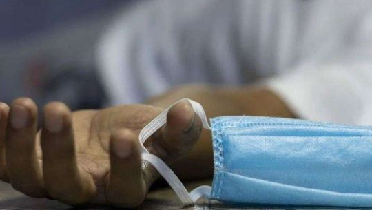 अछाममा भारतबाट फर्किएका एक कोरोना संक्रमितको मृत्यु