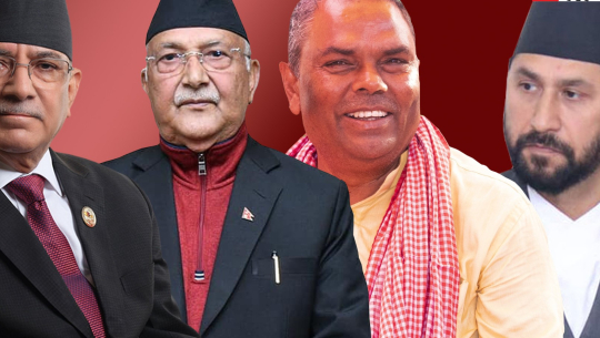 चार राजनीतिक दलले गरे आठबुँदे सहमति (पूर्णपाठसहित) 