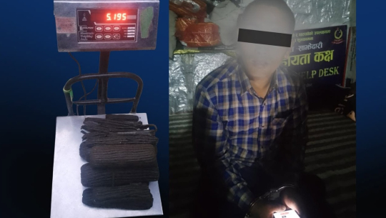 बझाङमा ५ किलो चरेश सहित एक जना पक्राउ