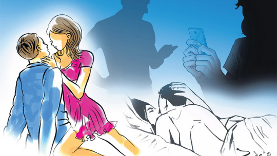 च्याट (कथा)