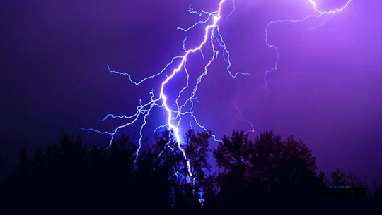 दार्चुलामा चट्याङ लागेर तीन जना घाइते