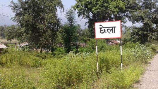 कञ्चनपुरमा ठूला योजनाः निर्माण गति सुस्त, प्रक्रियागत अल्झनमै समय खर्च