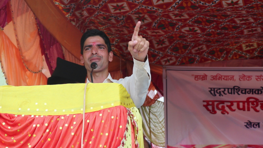 झुक्किएछु मै पनि तिमी आएपछि (भिडियो सहित)