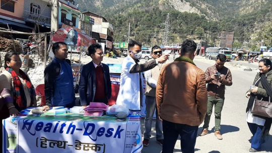 चिसापानीमा ‘हेल्थ डेस्क’ स्थापना