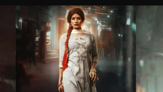 चलचित्र ‘गुलाबी’को नाम परिवर्तन