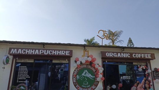 धनगढीमा मछापुछ्रे अर्ग्यानिक कफी हाउस सञ्चालनमा