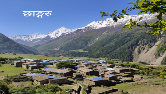 दार्चुलाको छाङरु–तिङ्करबाट खलङ्गासम्म अब नेपाली घोडेटोबाटै आवतजावत सम्भव