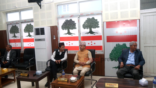 कांग्रेस केन्द्रीय समितिको बैठक असार १५ गते बस्ने