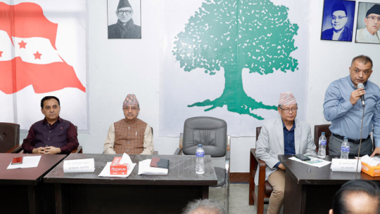 Nepali Congress working committee meeting scheduled for monday