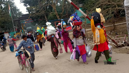 कालसँग खेलाँचीः किनमेल गर्न दैनिक गौरीफन्टा पार गर्छन् कैलाली कञ्चनपुरवासी