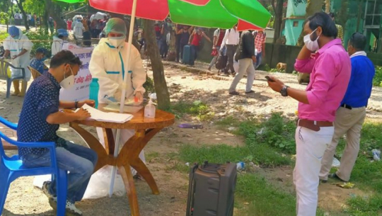 17 people test positive for Coronavirus in Far-West