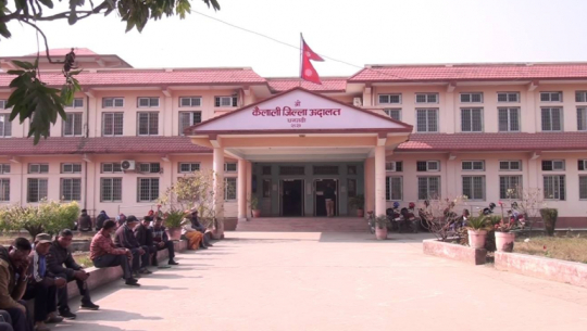 An accused flees from the district court