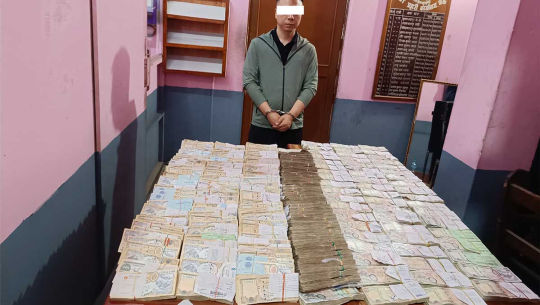 एक करोड ४४ लाखसहित चिनियाँ नागरिक पक्राउ