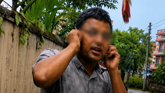 गोप्य अङ्ग प्रदर्शन गरेको आरोप लागेका सुरेन्द्र भट्टलाई पाँच दिन म्याद थप