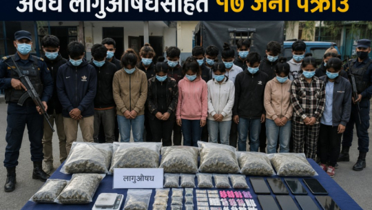 17 Arrested with narcotics in a single day across multiple districts