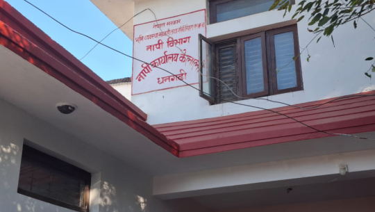 Government amends land use regulations for third time, land allotment resumes