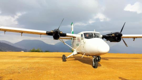 फोटो : सुशील भण्डारी