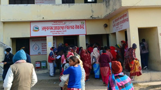 गोदावरी नगरपालिकामा एआई एक्स–रेमार्फत क्षयरोग स्क्रिनिङ