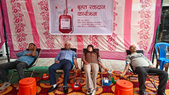 ग्लोबल आइएमइ बैंकको १९औँ वार्षिकोत्सवको अवसरमा धनगढीमा रक्तदान कार्यक्रम 