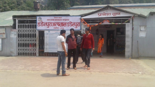 डडेल्धुरा अस्पतालमा आकस्मिक बाहेकको सेवा ठप्प, डाक्टरलाई काठमाडौं फर्किन आग्रह