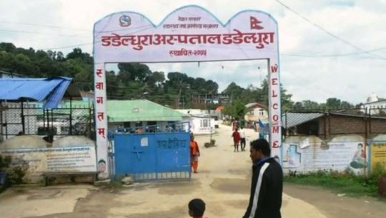 डडेल्धुरामा कोरोना आशंका गरिएका दुई जना अस्पतालबाट भागे