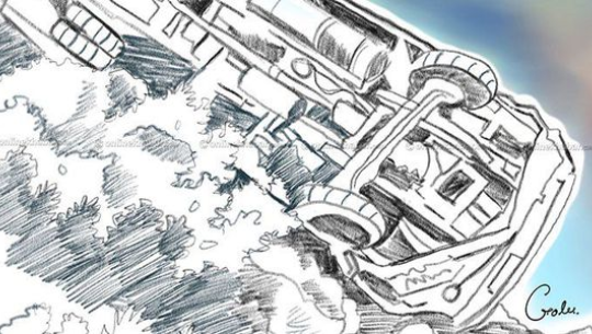 फाइल फोटो