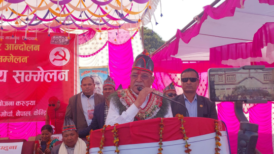 जनसम्बन्ध राख्न नसक्नु माओवादीको कमजोरी : प्रचण्ड