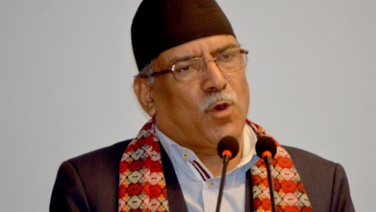 नेकपाको मागअनुसार सिङ्गो मुलुक निर्वाचनमा होमिएको छः संयोजक दाहाल