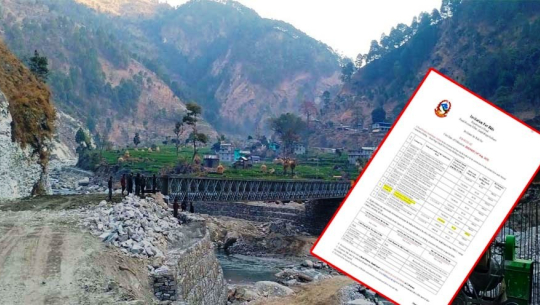 बाजुराको जडाङ्गाको बेलिब्रिज दानसागु खोलामा सारिने