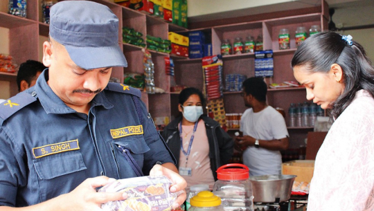 तस्बिरः कान्तिपुर
