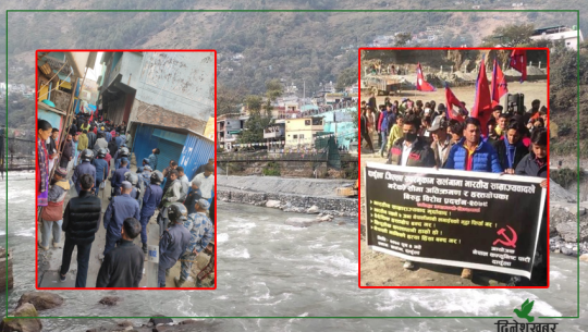 ‘अटेरी’ भारतले महाकालीको बाँध अझै हटाएन, विरोध चर्किदै