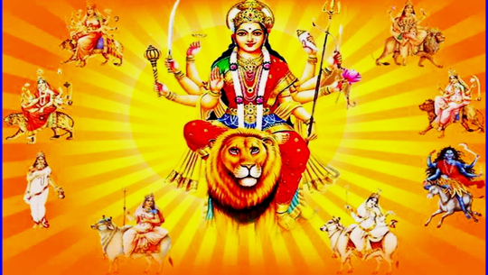आज चैतेदशैँ, शक्तिस्वरूपा भगवतीको आराधना गरिँदै