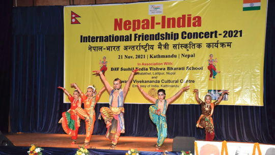 नेपाल–भारतमैत्री कन्सर्टमा दुवै देशको कला प्रस्तुत
