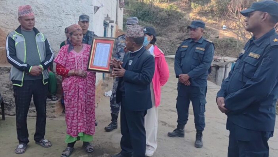 जेनजी सहिदको घरमा सरकारी टोली