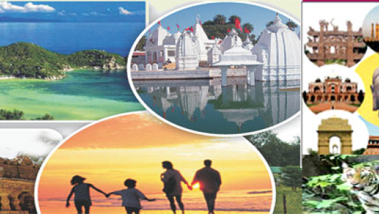 प्रदेशस्तरीय नमूना पर्यटन कानून