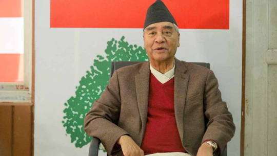 प्रधानमन्त्रीलाई मार्ग प्रशस्त गर्न कांग्रेसको आग्रह