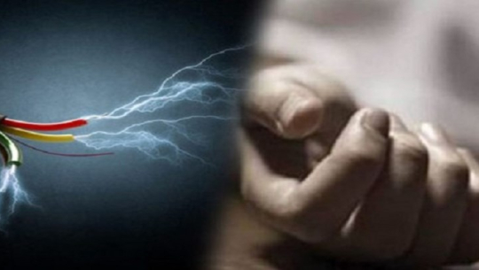 डडेल्धुरामा मोबाइल चार्जमा लगाई मोबाइल चलाउने क्रममा करेन्ट लागेर मृत्यु