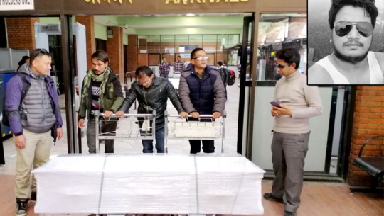 पति बाकसमा आइपुगे, अन्तिम संस्कार गर्न पाइनन् पत्नीले