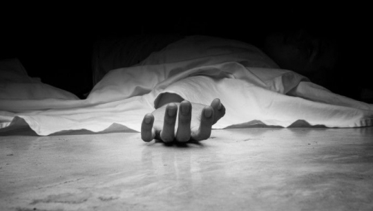 A person found dead in Kailali