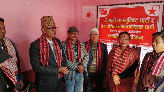 कञ्चनपुर– १ मा प्रलोपाका उम्मेदवार नेकपामा प्रवेश