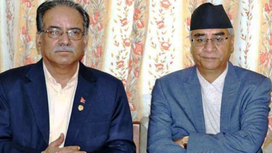 प्रधानमन्त्री प्रचण्ड र कांग्रेस सभापति देउवाबीच छलफल