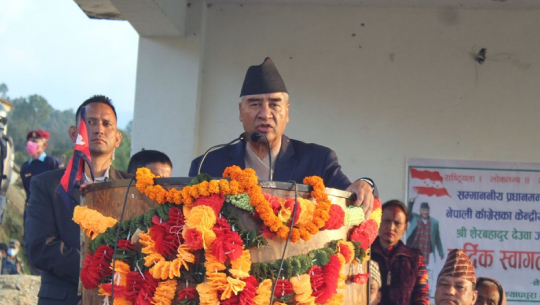 राजनीति परिस्थितिअनुसार चल्छ, यसमा स्थायी शत्रु र मित्र हुँदैन : प्रधानमन्त्री देउवा