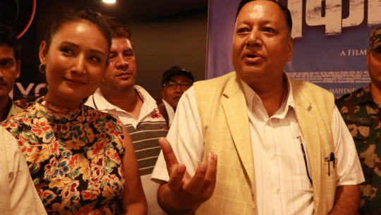 फिल्म ‘प्रकाश’ले माओवादीलाई बदनाम गर्योः शिक्षामन्त्री पौडेल