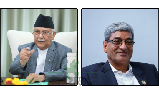 ओली र लेखकलाई १० दिन थुनामा राख्न माग