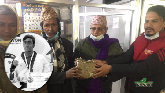 डडेल्धुराका विक्रमको दक्षिणकालीमा मृत्यु, गरिब परिवारको सहारा बन्यो नवदुर्गा–काठमाडौं सेवा समाज