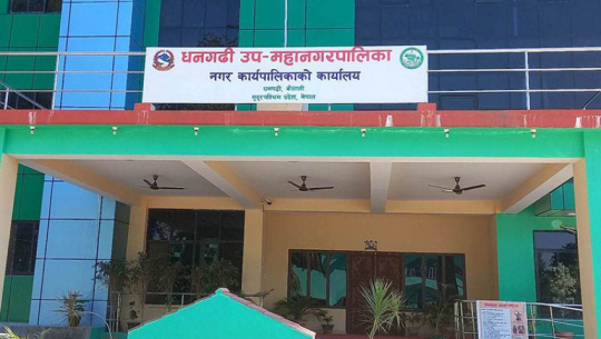 कैलाली खोलामा फोहोर फाल्ने दुई जनालाई जरिवाना 