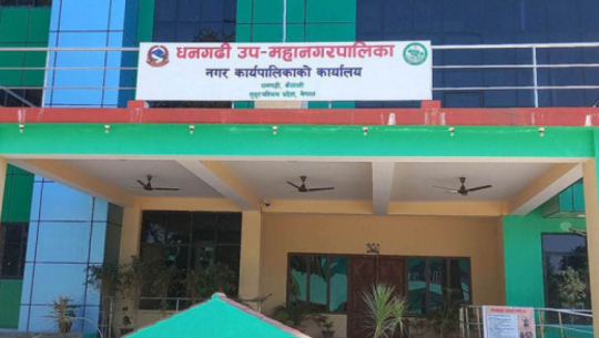 Specialist ward health clinic benefits over 27,000 patients in Dhangadhi