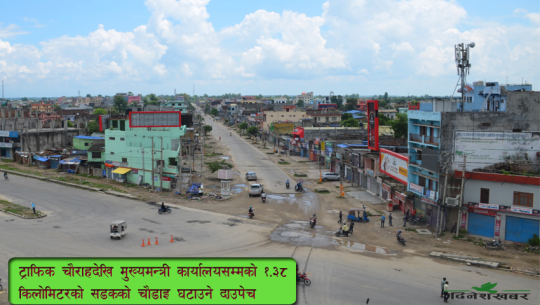 धनगढीमा ‘स्टिमेटमा त्रुटि’ भन्दै क्षेत्रीय सहरी विकास आयोजना अन्तरगतका सडकको चौडाइ घटाउने चलखेल