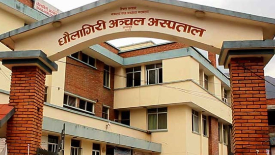 अत्यावश्यक बिरामी मात्र अस्पताल आउन आग्रह